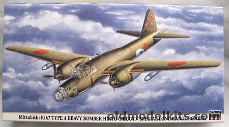 Hasegawa 1/72 Mitsubishi Ki-67 Type 4 Heavy Bomber Hiryu Peggy - Special Long Range Bomber, 00298 plastic model kit